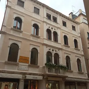 2* Pensión Ca' Pedrocchi